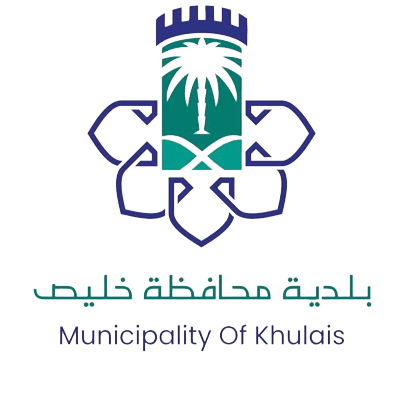 بلدية محافظة خليص بلدية محافظة خليص